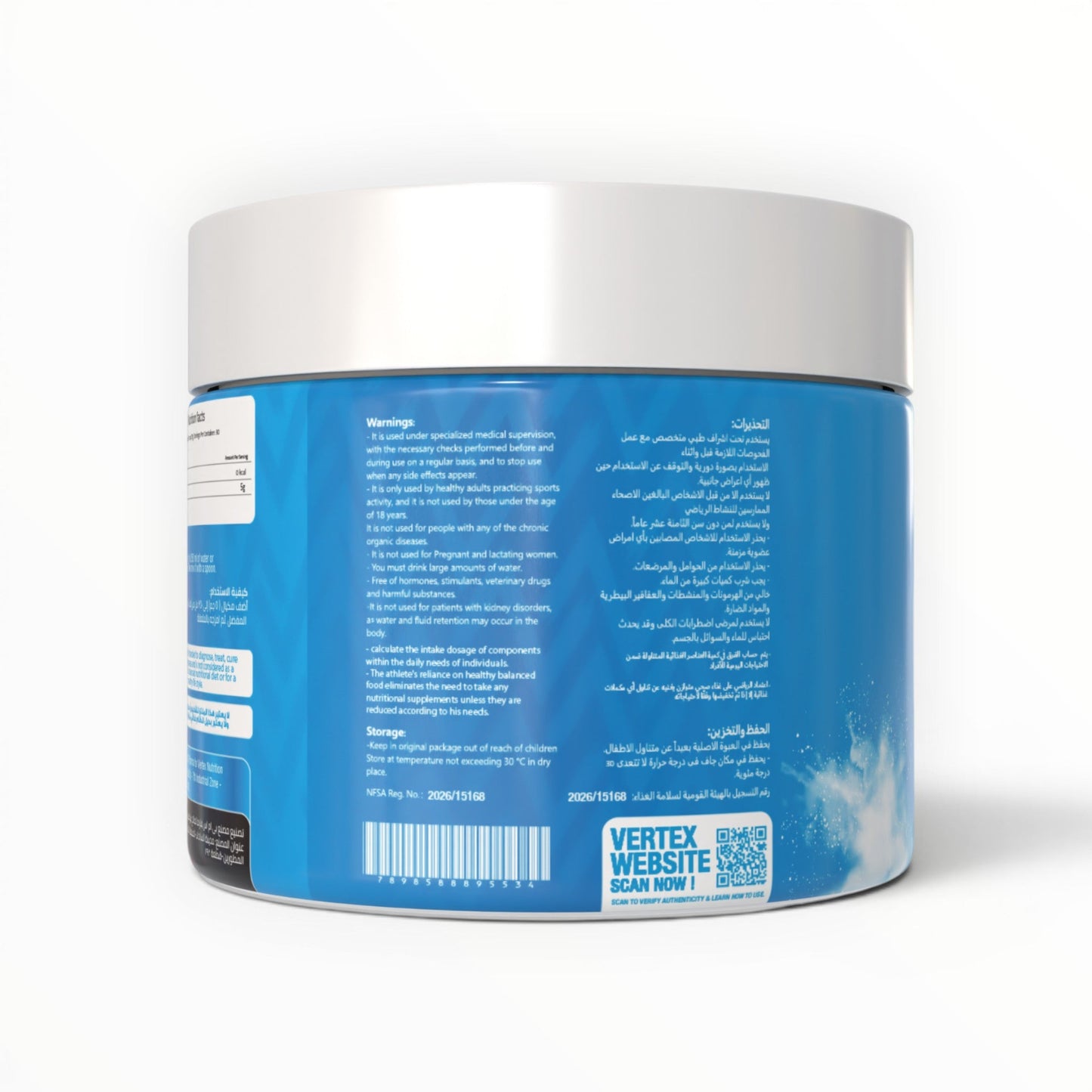 Vertex Nutrition Creatine Monohydrate 150g – 100% Pure Creatine | 30 Servings | Unflavored