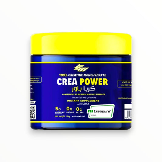 Crea Power Creatine Monohydrate 150g (Creapure®) – 30 Servings | Strength & Performance Supplement Egypt
