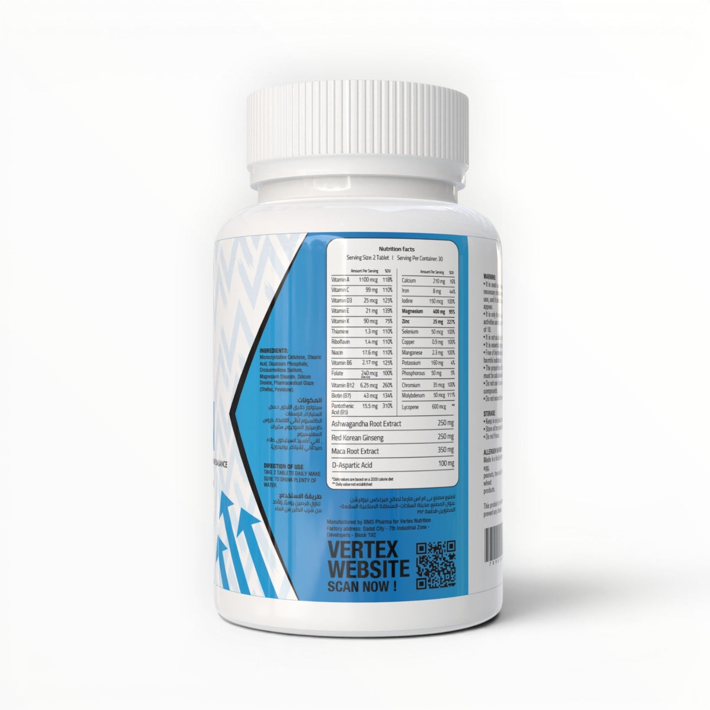 Vertex Nutrition Opti Vitamin for Men 60 Tablets – Daily Multivitamin with Testosterone & Energy Support