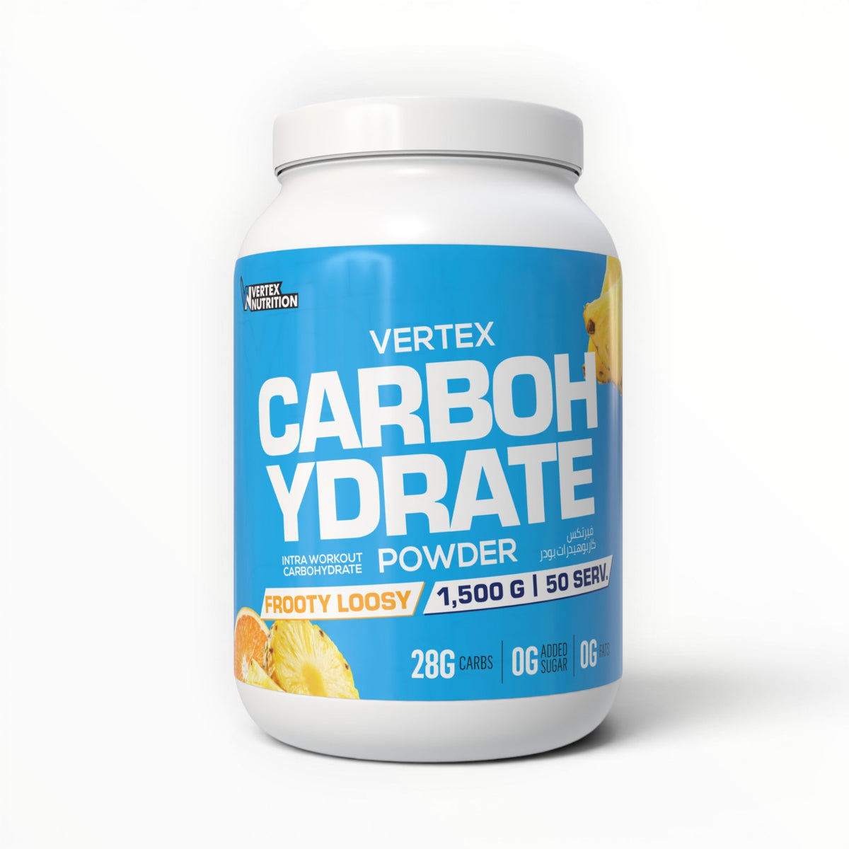 Vertex Nutrition Carbohydrate Powder 1.5kg – Mango Flavor | 28g Carbs | 50 Servings | Intra Workout Energy