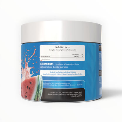 Vertex Nutrition Citrulline Malate Watermelon 250g – Pre-Workout Pump & Endurance Formula | 50 Servings