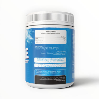 Vertex Nutrition Creatine Monohydrate 300g – 100% Pure Creatine | 60 Servings | Unflavored