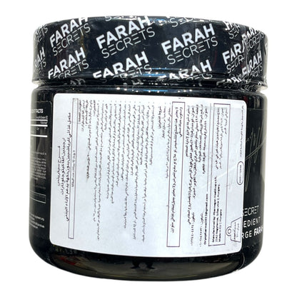 Farah Secrets Arginine 300g – 100 Servings Nitric Oxide Booster in Egypt
