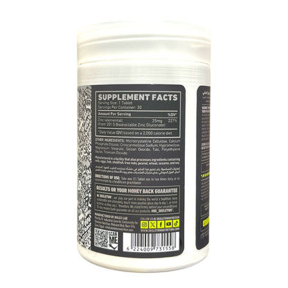 Skeleton Zinc 30 Tablets | Immune Support, Testosterone & Recovery Booster|In Power Fit Supplements Egypt