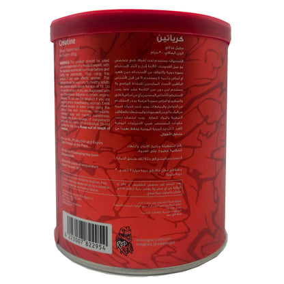 Red Rex Creatine Monohydrate 300g (60 Servings) | Pure Creatine for Strength, Power & Muscle Growth