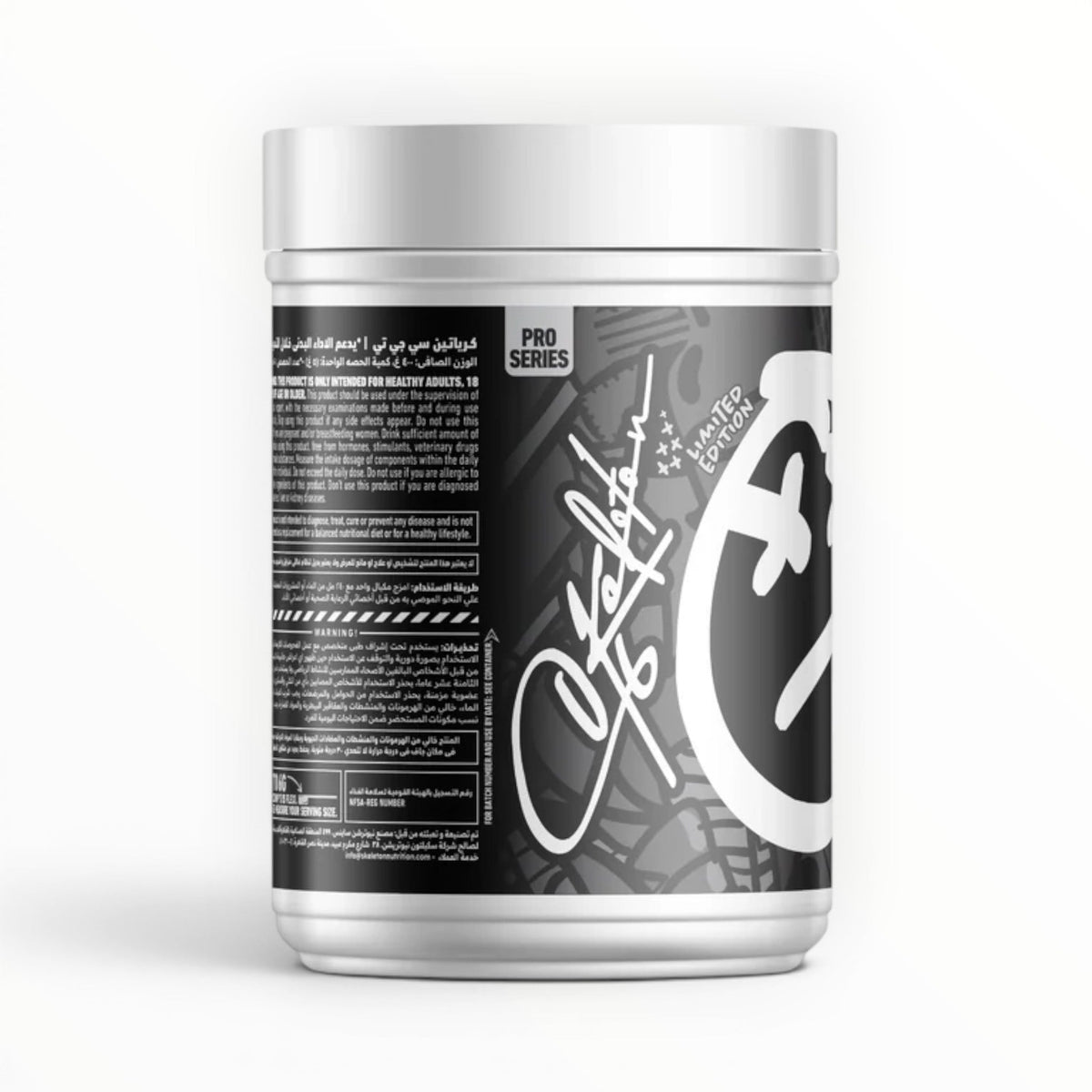 Skeleton Nutrition Creatine Monohydrate – 80 Servings | Muscle Strength, Power & Recovery Support