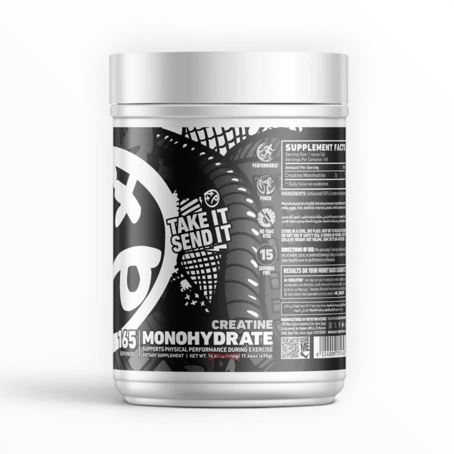 Skeleton Creatine Monohydrate – Limited Edition | 165 Servings