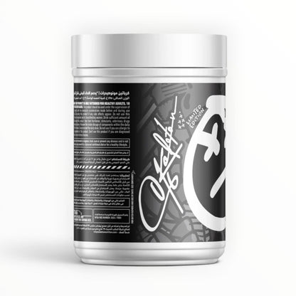 Skeleton Creatine Monohydrate – Limited Edition | 165 Servings