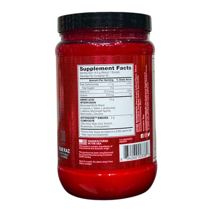 BSN AMINOx 435g (30 Servings) – BCAA & Amino Acid Supplement in Egypt