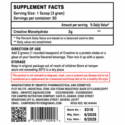 Campro Nutrition Creatine Monohydrate 150g | 100% Pure Micronized Creatine | Strength, Power & Recovery | Unflavored