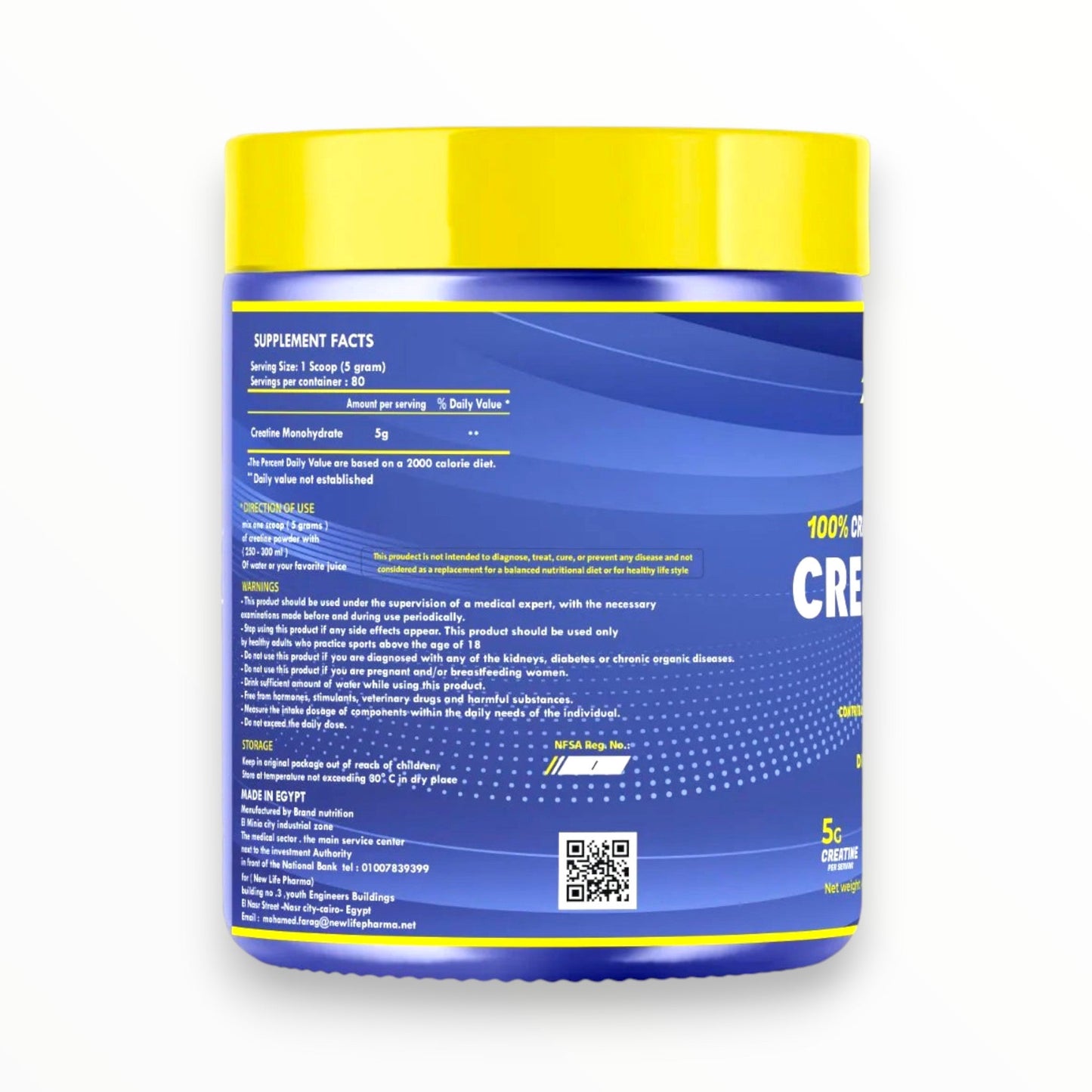 Crea Power Creatine Monohydrate 400g (Creapure®) – 80 Servings | Muscle Strength & Performance Egypt