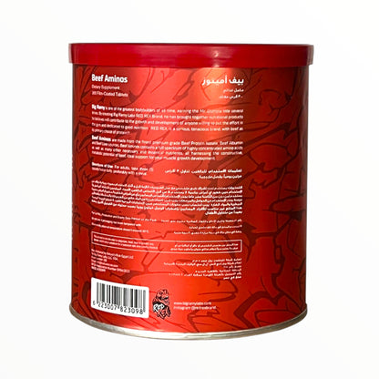 Red Rex Beef Amino – Advanced Muscle Support Formula