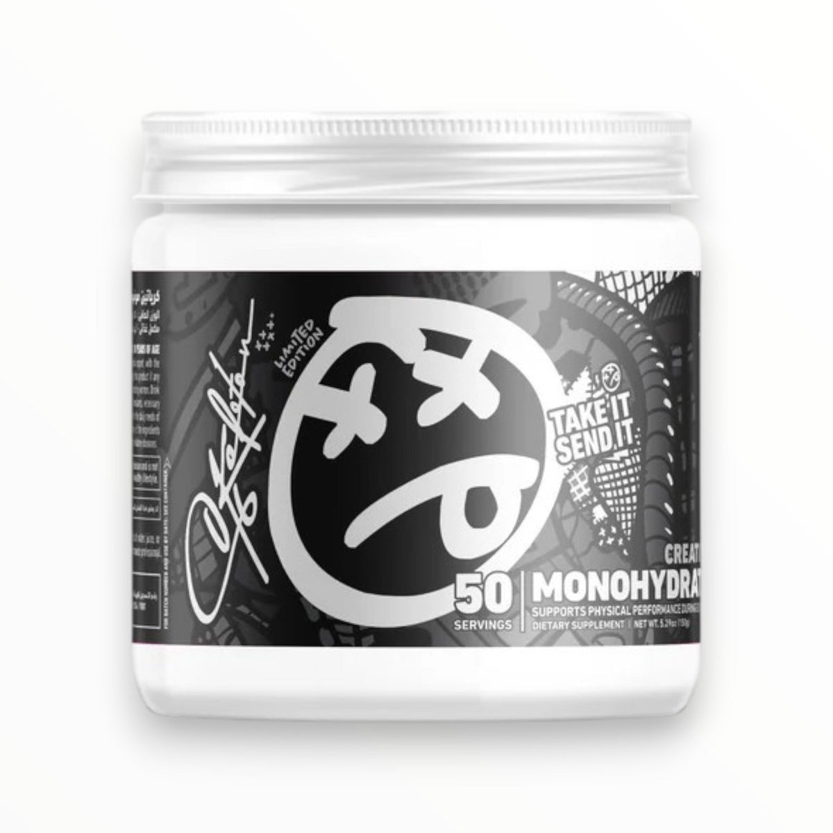 Skeleton Creatine Monohydrate – 50 Servings Strength & Performance | Egypt