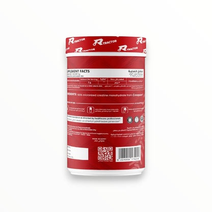 Tractor Nutrition Crea Red Creatine Monohydrate – 540g (180 Servings) Creapure® | Egypt